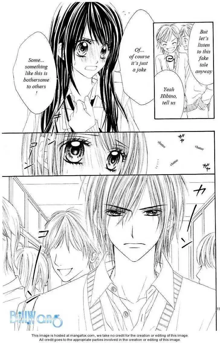 Kyou, Koi wo Hajimemasu Chapter 20 12